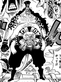 Holed'em Manga Infobox