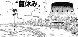 Natsuyasumi Island