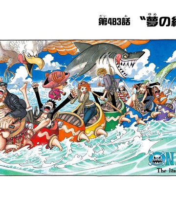 4話 航海王wiki Fandom 4話 航海王wiki Fandom