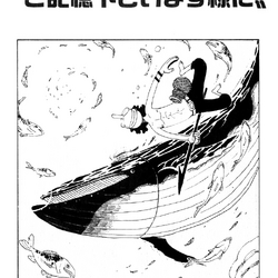 Category:Volume 25 | One Piece Wiki | Fandom