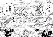 Effets des Usines de Kaido.png