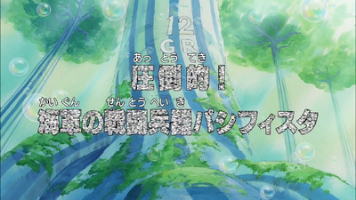 Episode 402.png