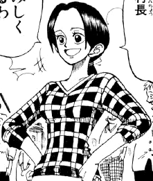 Makino One Piece Wiki Fandom