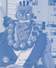 Mr. 108 Concept Art