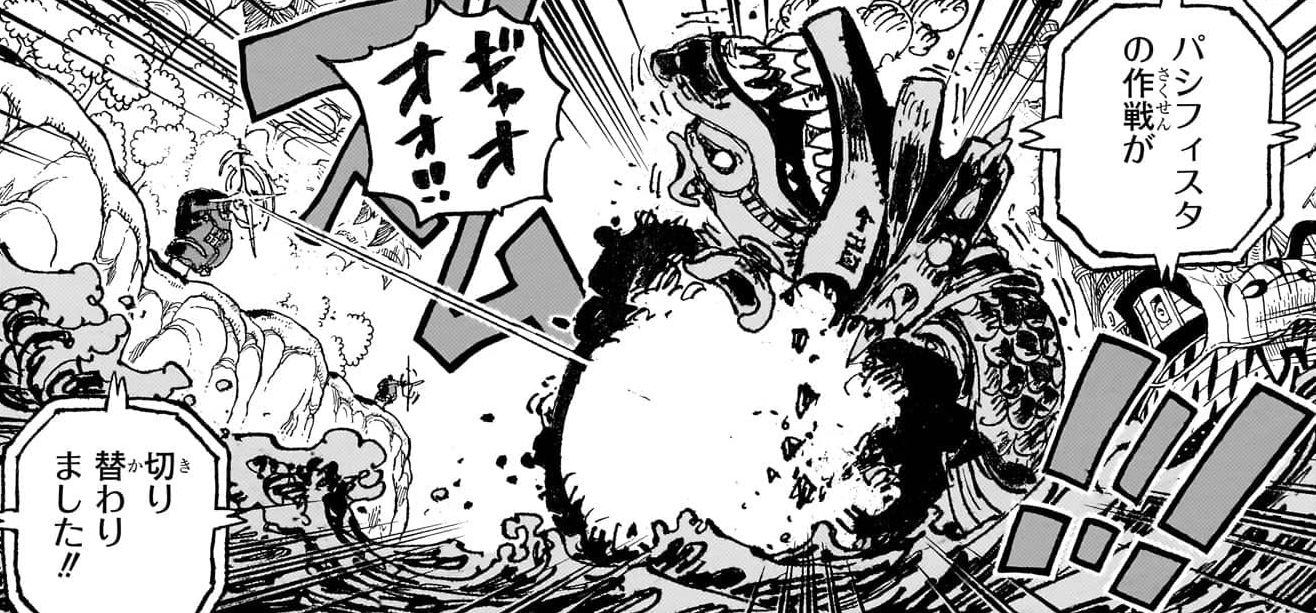 One Piece chapter 1066 spoilers tease Luffy finally meeting Vegapunk