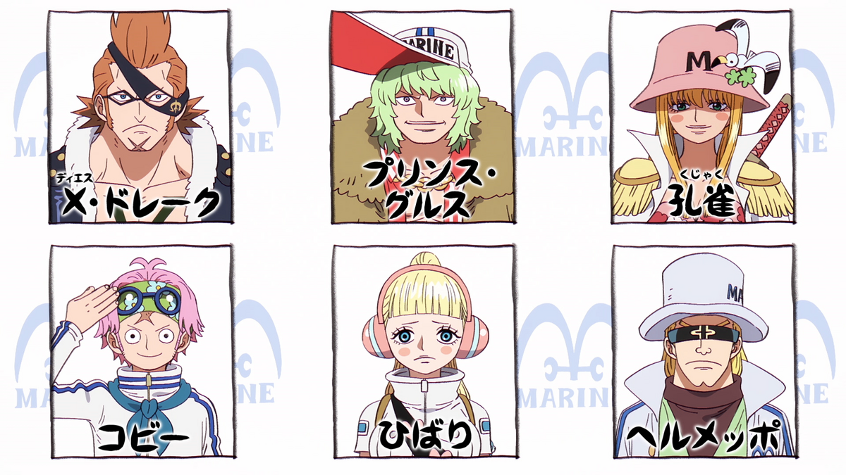 One Piece introduces SWORD, the Marine commando unit and Koby's team -  Meristation