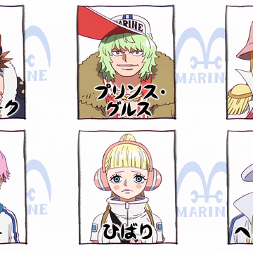 Sword One Piece Wiki Fandom Sword One Piece Wiki Fandom