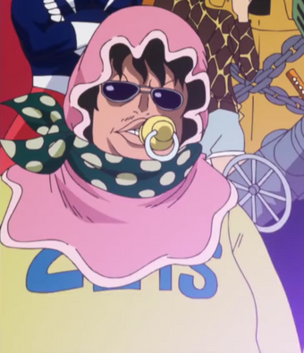 最も好ましい ワンピース セニョール ピンク ワンピース セニョール ピンク 荼毘 アニメ画像 最も好ましい ワンピース セニョール ピンク ワンピース セニョール ピンク 荼毘 アニメ画像