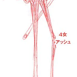 Category Snakeneck Hybrids One Piece Wiki Fandom