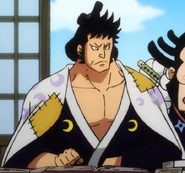 Kin'emon at Age 30.png (1,25 MB) Kin'emon w wieku 30 lat.