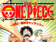 One Piece Novels One Piece Wiki Fandom