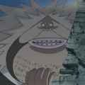 San Juan Wolf (Giga Giga)