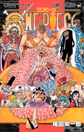 Chapters and Volumes/Volumes | One Piece Wiki | Fandom