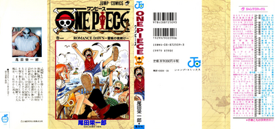 ONE PIECE episode A Vol.1-2 Japanese comic manga Anime JUMP Boichi Eiichiro  Oda