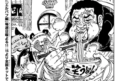 OP01: Romance Dawn | One Piece Card Game Wiki | Fandom