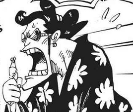 Manga