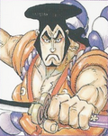 Star Comics ONE PIECE QUIZ BOOK 3