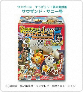 One Piece Cool~! Pirate Ship of Dreams Thousand Sunny | One