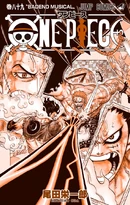 Том 89 | One Piece Wiki | Fandom