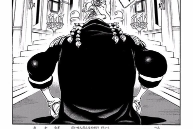 その他 ONE PIECE Borsalino (OP02-114) • Paramount War – Limitless One Piece