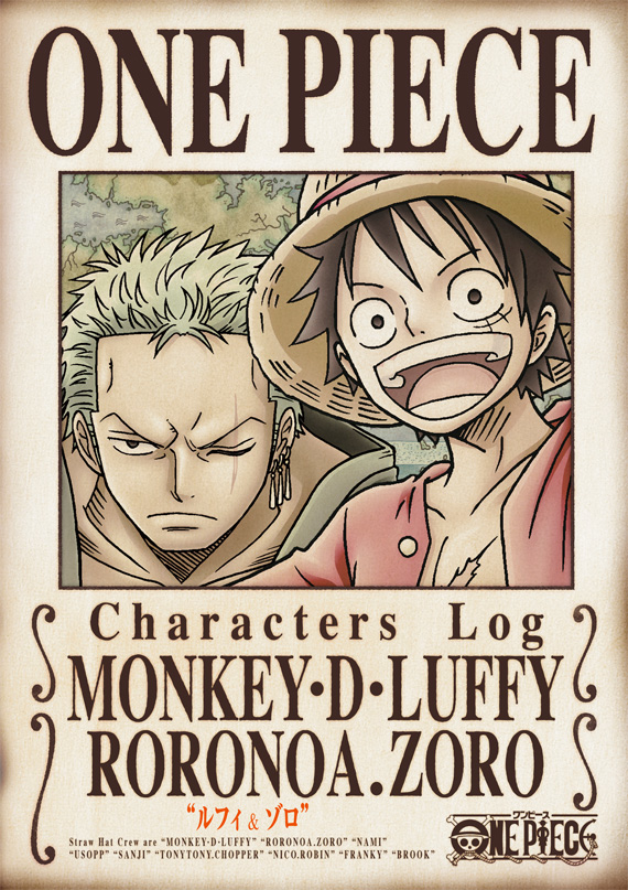 One Piece - Luffy, Zoro, Nami, Sanji, Chopper & Ace - Three