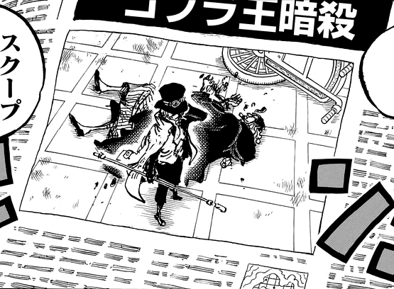 One Piece Reveals Queen's Shocking Finisher