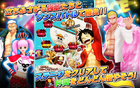 One Piece Dance Battle One Piece Wiki Fandom