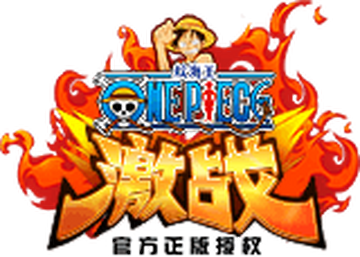 One Piece World Seeker – Island Hero Trophy Guide