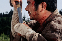 Zatoichi