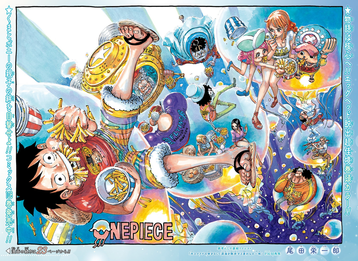 Chapter 1111 | One Piece Wiki | Fandom