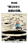 Chapter 430 Colored