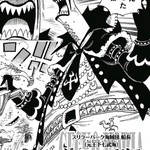 Kumashi, One Piece Wiki