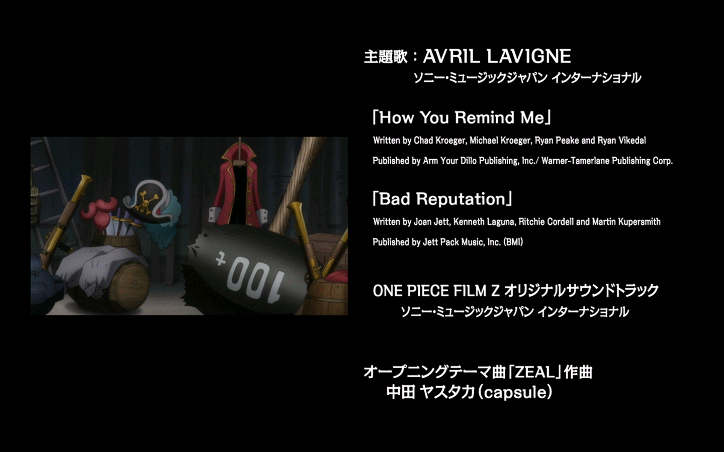 Bad Reputation Cover One Piece Wiki Fandom Bad Reputation Cover One Piece Wiki Fandom