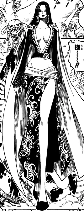 Manga avant l'ellipse