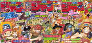 Couverture Complète Shonen Jump 2009-2010 Numéros 53, 1 et 2