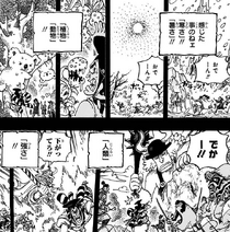 Oden's Journey With the Whitebeard Pirates