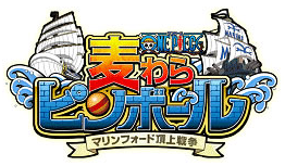 One Piece Straw Hat Pinball Marineford Summit War One Piece Wiki Fandom One Piece Straw Hat Pinball Marineford Summit War One Piece Wiki Fandom