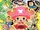 Chopperman: Go Go! Everyone's Chopper-sensei