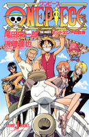 One Piece Novels One Piece Wiki Fandom One Piece Novels One Piece Wiki Fandom
