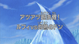 Episode 334