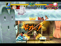 Grand Battle!, One Piece Wiki