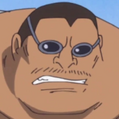 Germa 66 One Piece Wiki Fandom Germa 66 One Piece Wiki Fandom