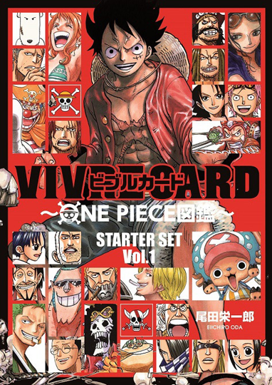 Databooks One Piece Vivre Card One Piece Visual Dictionary One Piece Encyclopedie Fandom Databooks One Piece Vivre Card One Piece Visual Dictionary One Piece Encyclopedie Fandom