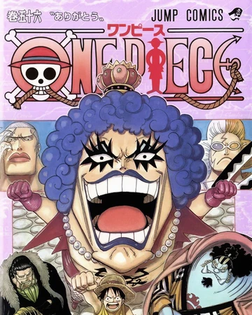 Tom 56 One Piece Wiki Fandom Tom 56 One Piece Wiki Fandom