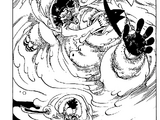 Chapter 721
