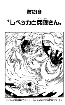 Chapter 721 | One Piece Wiki | Fandom