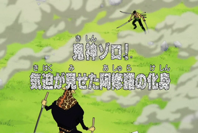 KOKORO THE MERMAID?!, One Piece Episode 306 REACTION
