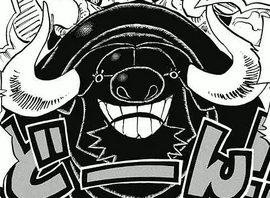 Fighting Bull Manga Infobox