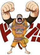 Masira One Piece Wiki Fandom