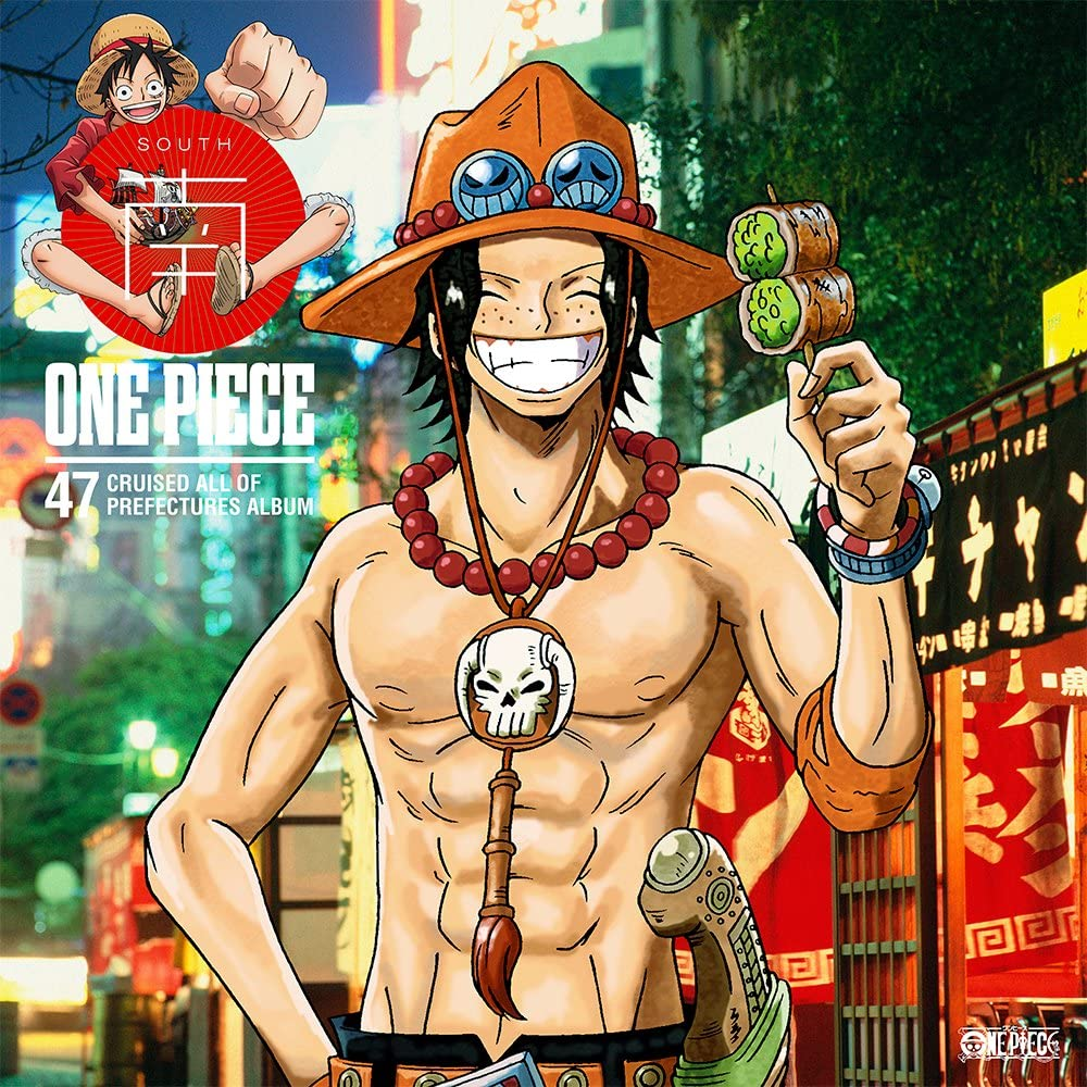 One Piece Nippon Judan 47 Cruise Cd One Piece Wiki Fandom